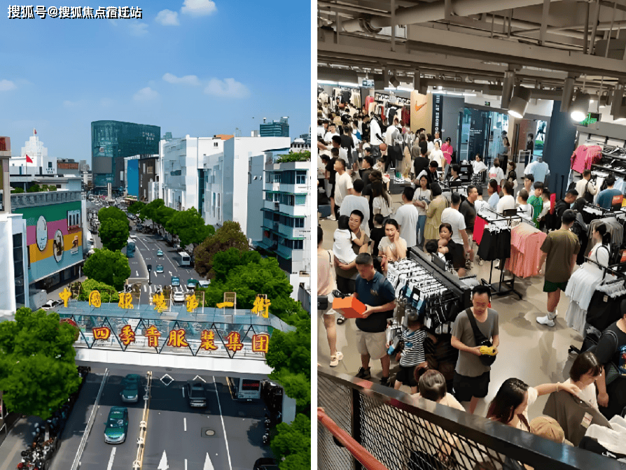 城商铺｜最新价格｜配套户型丨最新房价+户型图+小区环境+配套+售楼处电话+一房一