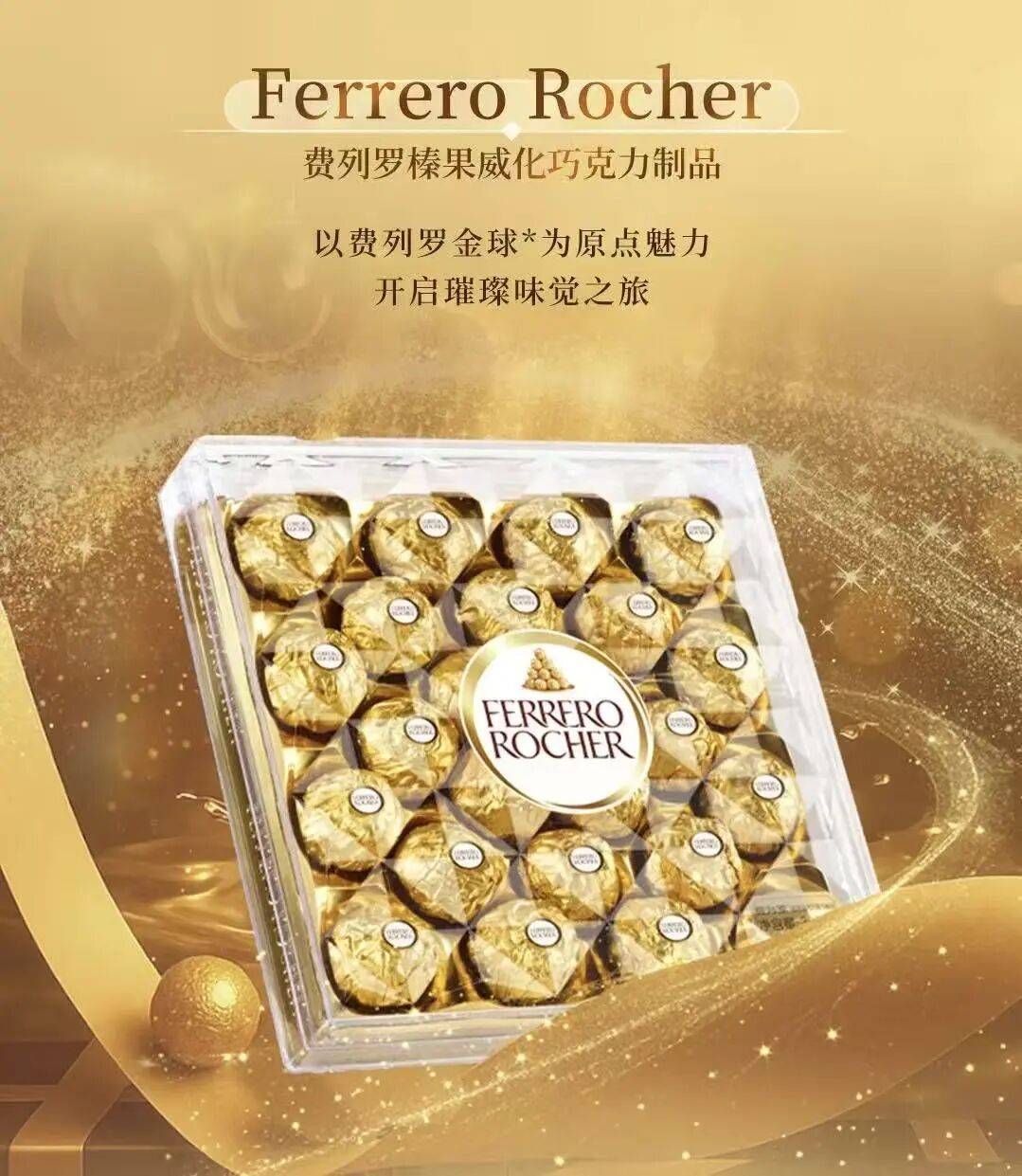 」喜茶推出「苹果小奶茉牛乳茶」新品一周热闻麻将胡了瑞幸X线条小狗上新「比利时黑巧系列(图2)