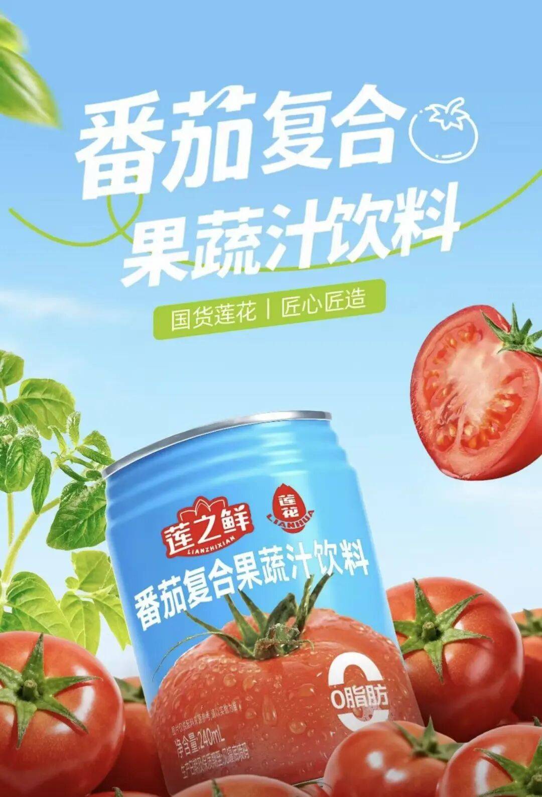 」喜茶推出「苹果小奶茉牛乳茶」新品一周热闻麻将胡了瑞幸X线条小狗上新「比利时黑巧系列(图6)