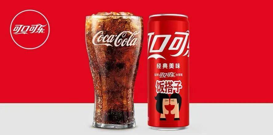 」喜茶推出「苹果小奶茉牛乳茶」新品一周热闻麻将胡了瑞幸X线条小狗上新「比利时黑巧系列(图7)