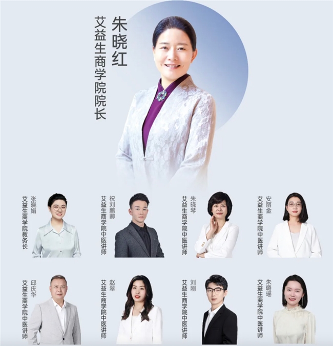 期自用还可兼顾发展事业的平台麻将胡了一个适合养生爱好者长(图3) 期自用还可兼顾发展事业的平台麻将胡了一个适合养生爱好者长(图3)