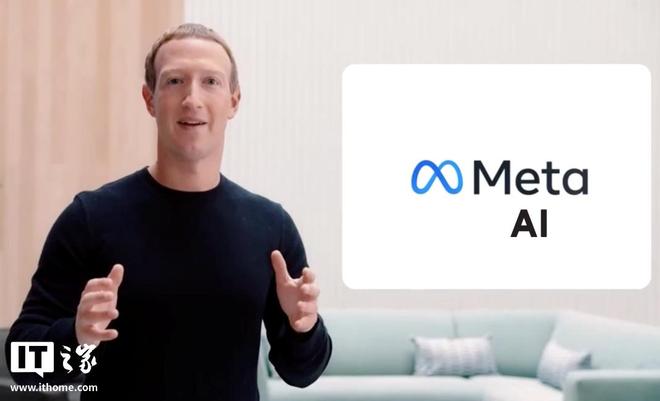 次重组 AI 团队成立超级智能实验室麻将胡了2游戏入口Meta 公司再