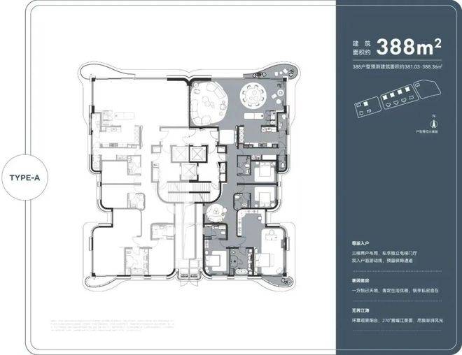 源邸销售中心 - 环境户型价格地址楼盘详情配套 电话电话交房时间PG麻将胡了2模拟器太古源·源邸 (售楼处) 首页 - 太古源·(图4) 源邸销售中心 - 环境户型价格地址楼盘详情配套 电话电话交房时间PG麻将胡了2模拟器太古源·源邸 (售楼处) 首页 - 太古源·(图4)