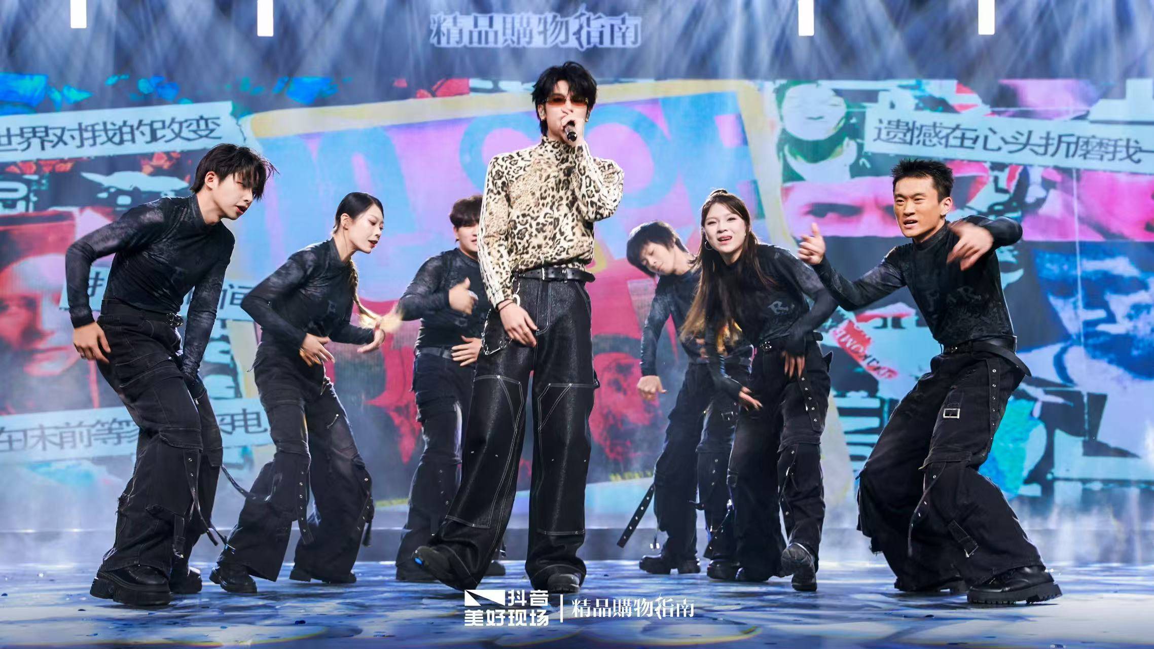 2025流光盛典” 定义秋冬温暖新潮流麻将胡了网址“Shining Night(图5) 2025流光盛典” 定义秋冬温暖新潮流麻将胡了网址“Shining Night(图5)