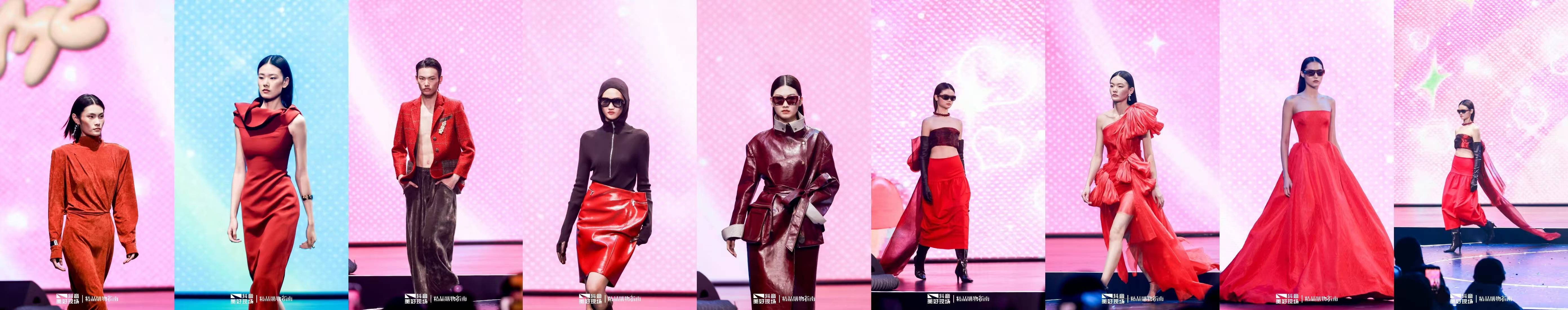 2025流光盛典” 定义秋冬温暖新潮流麻将胡了网址“Shining Night(图7) 2025流光盛典” 定义秋冬温暖新潮流麻将胡了网址“Shining Night(图7)