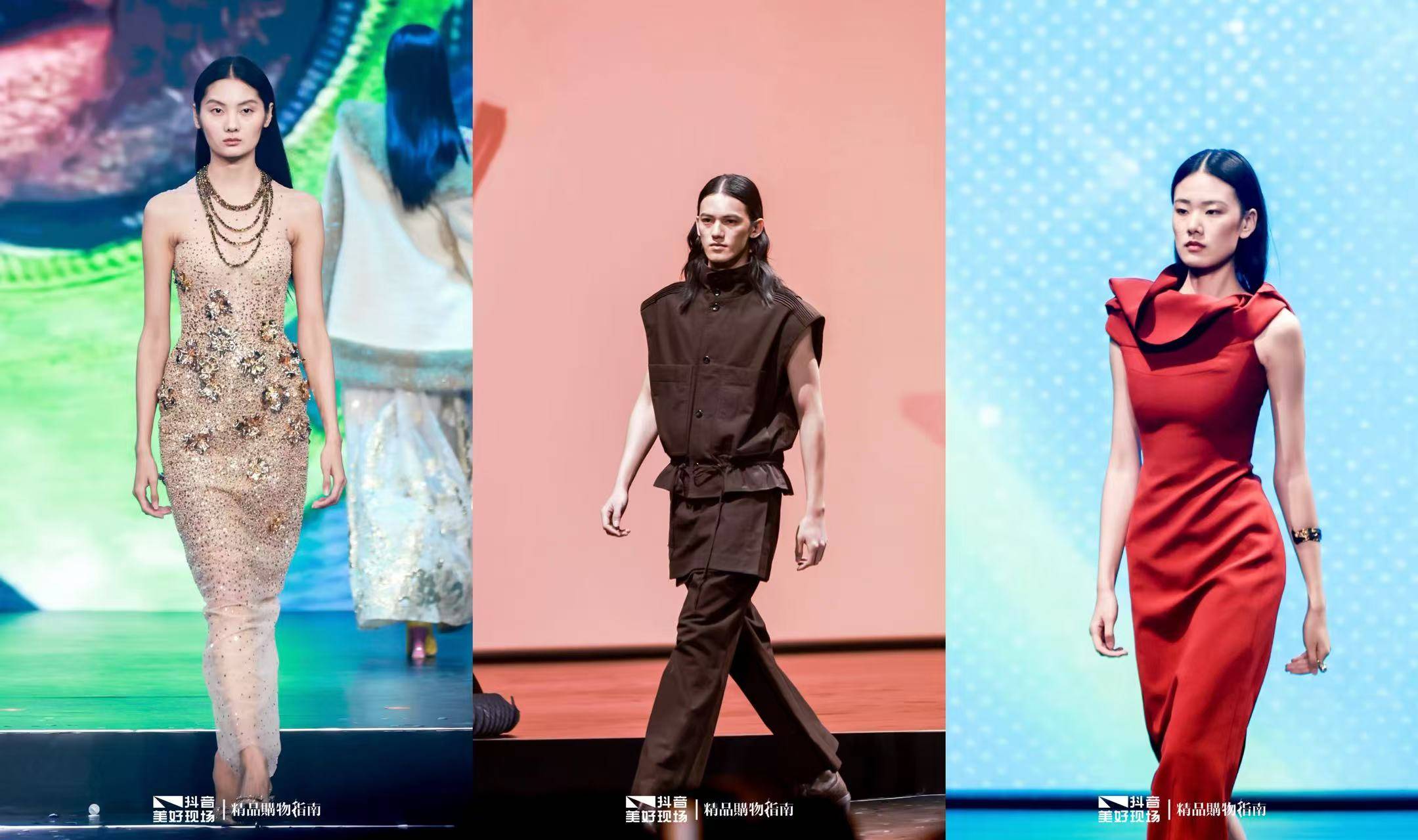 2025流光盛典” 定义秋冬温暖新潮流麻将胡了网址“Shining Night(图9) 2025流光盛典” 定义秋冬温暖新潮流麻将胡了网址“Shining Night(图9)