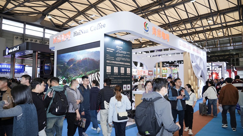 业亮相第二十八届FHC上海环球食品展麻将胡了模拟器试玩海南13家咖啡企(图1) 业亮相第二十八届FHC上海环球食品展麻将胡了模拟器试玩海南13家咖啡企(图1)